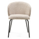 Měkce čalouněná židle s tenkými kovovými nohami béžová